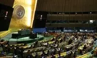 حمایت از تشکیل کشور فلسطین در سازمان ملل