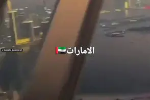 لحظه اصابت پهپاد سپاه از بالای برجی در دبی