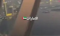 لحظه اصابت پهپاد سپاه از بالای برجی در دبی