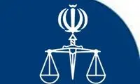 مدیرعامل شرکت آبفای خوزستان بازداشت شد