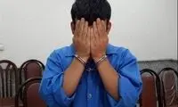  سارقان سفیدپوش، کمپ ترک اعتیاد را مخفیگاه خود کرده بودند