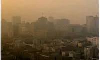 برای مردم کرج هشدار صادر شد