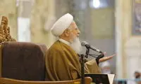 گلایه‌های اقتصادیِ دو مرجع تقلید معروف