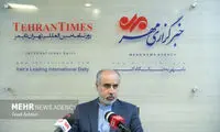 واکنش وزارت امور خارجه ایران به بیانیه آمریکا