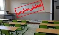 بارش برف، مدارس این شهرستان‌‌ها را تعطیل کرد