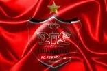 شوک به پرسپولیس با کنسل شدن دو هدف نقل و انتقالات!
