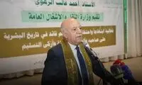 نخست وزیر یمن ترور شد