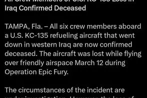  تصاویر ۶سرباز کشته شده آمریکایی در جنگ با ایران