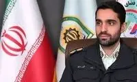 اگر در بانک ملی حساب دارید مراقب باشید!
