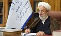 محتوای نامه دادستان کل کشور به سه مقام مسئول