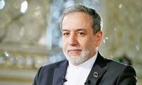 قابی از دیدار دیدار چو هیون و عباس عراقچی