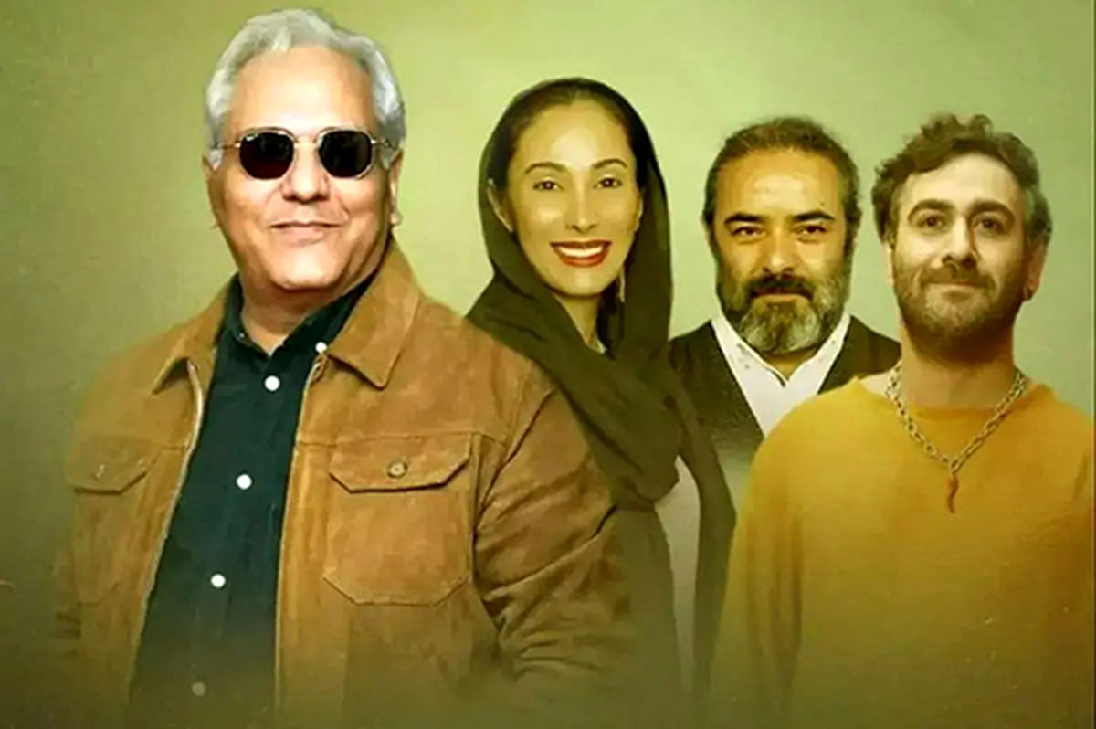 اولین تیزر سریال جدید مهران مدیری در تلویزیون منتشر شد