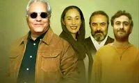 اولین تیزر سریال جدید مهران مدیری در تلویزیون منتشر شد