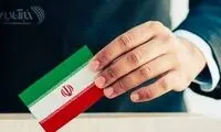 یک زن راهی پارلمان دوازدهم شد