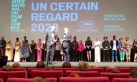 دست خالی ایرانی‌ها از جشنواره کن