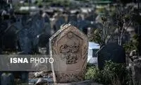 راز و رمز سنگ قبرهای مجاور جاده در گلستان 