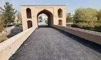 گاف سنگین «فارس» درباره آسفالت پل تاریخی اصفهان