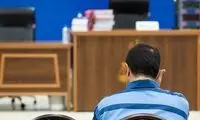 قتل با ضربات چاقو به خاطر هُل دادن مادر!