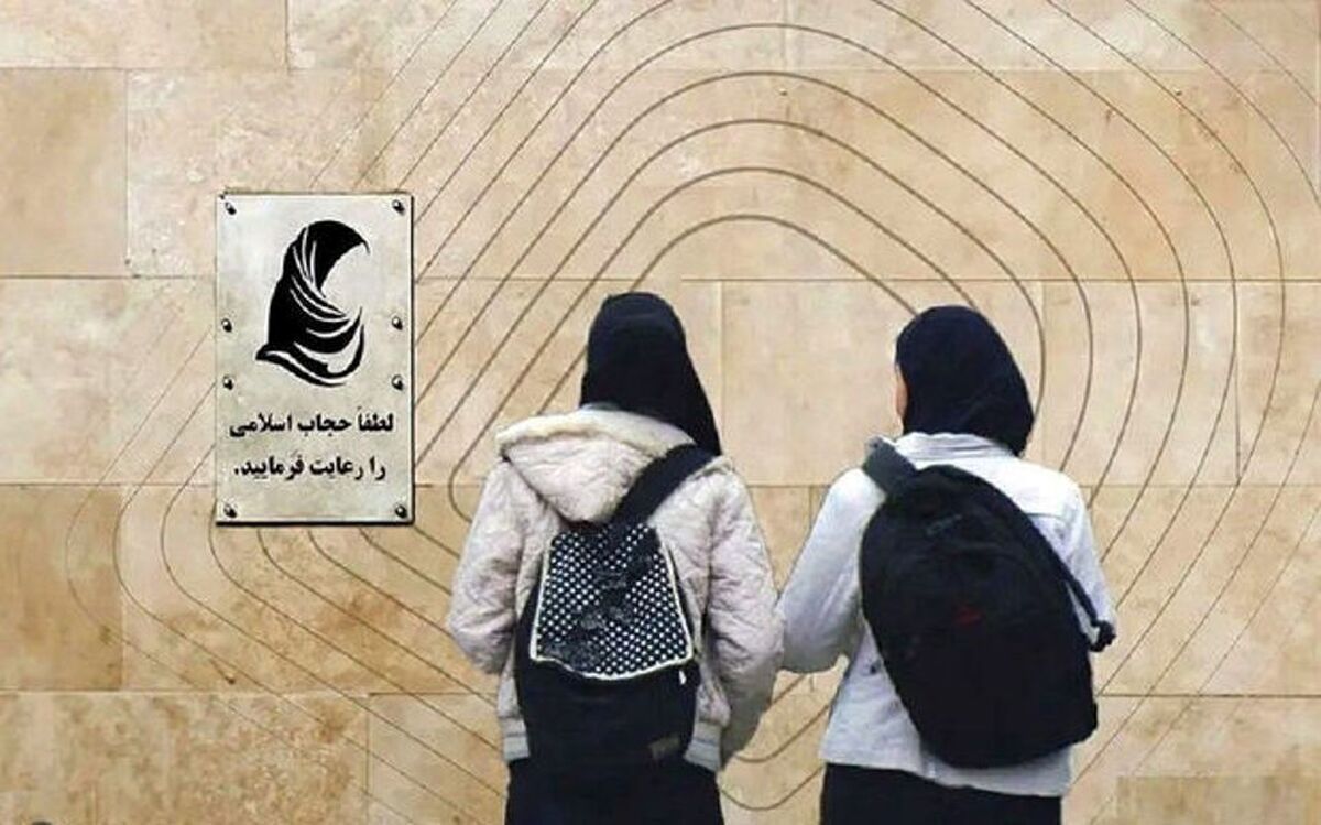 در اصفهان چه خبر است؟ خبرها خیلی نگرانکننده است!
