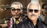 زمان پخش «مرد سه هزار چهره» مشخص شد