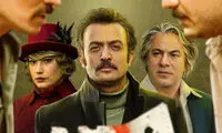 پوستر فیلم جدید مصطفی زمانی و لادن مستوفی منتشر شد