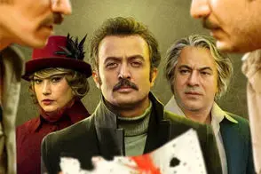 پوستر فیلم جدید مصطفی زمانی و لادن مستوفی منتشر شد