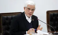 عارف: هیچ اختلافی درباره متن مذاکره وجود ندارد