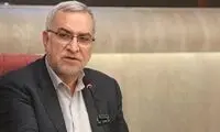 درخواست وزیر بهداشت برای دعوت به فرزندآوری