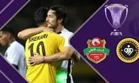 خلاصه بازی سپاهان - شباب الاهلی 