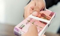 افزایش حقوق برای این گروه از کارمندان قطعی شد