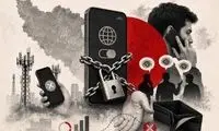سورپرایز اپراتورها برای خریداران عجول اینترنت پرو
