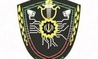 صفحه برند مشهور لوازم آرایشی مسدود شد