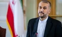 امیرعبداللهیان از پیام آمریکا به ایران خبر داد