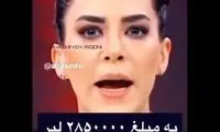 خشم مجری ترکیه از ریزش عجیب خانه‌های نوساز