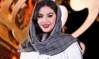  تازه عروس سینمای ایران در وضعیت روحی بد و غم‌انگیز