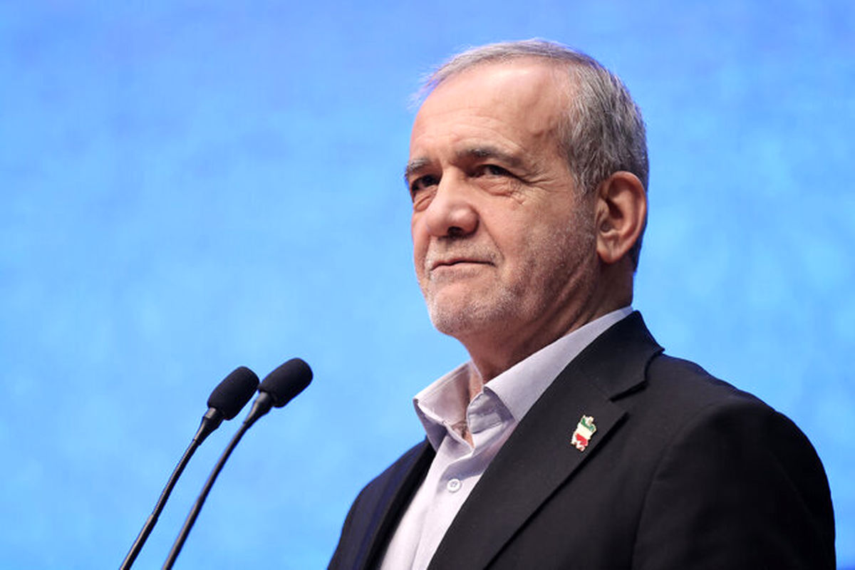   پزشکیان: مذاکره می‌کنیم اما از هیچ تهدیدی نمی‌ترسیم 