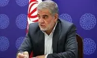 زمان ارائه گزارش فوت مهسا امینی در مجلس