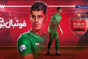 شوخی خنده‌دار پیام نیازمند با تیم ملی ازبکستان