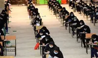 زمان برگزاری کنکور سراسری مشخص شد