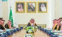 پیام ولیعهد عربستان به محمود عباس