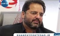 تعیین قیمت خودروهای داخلی با دلار 300هزار تومانی؟!