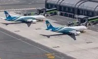 حادثه امنیتی برای یک هواپیما بر فراز عمان