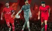 گل ذوب‌آهن به تراکتور سوژه پرسپولیسی‌ها شد