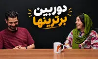 شش خبر داغ که در 48 ساعت اخیر پنهان ماند!
