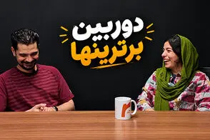 شش خبر داغ که در 48 ساعت اخیر پنهان ماند!