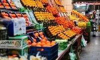 اطلاعیه مهم شهرداری تهران درباره تامین مواد غذایی 