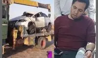 تصویر مجری برنامه محبوب پس از سانحه خونین