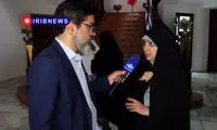 آقایان دقت کنند، سقف مهریه فعلا همان ۱۱۰ سکه است