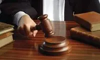 حکم اعدام قاچاقچی بین‌المللی اجرا شد
