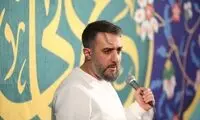 کنایه سنگین مداح معروف به گرانی گوشت و دلار